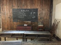 -浙东革命根据地纪念馆