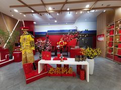 -和平菓局(王府井店)