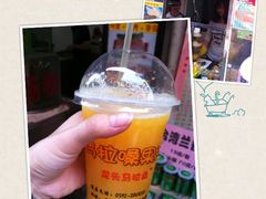 杨桃汁-马拉桑果汁(龙头路总店)