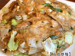 -海坛特色小吃·只做平潭特色菜(平潭店)