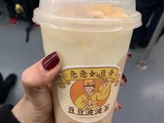 豆乳波波茶-喜茶(上海正大广场店)
