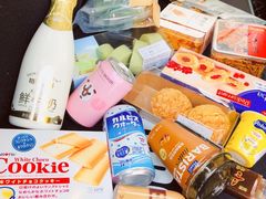 -BLT精品超市(国贸商城店)