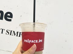 冰拿铁-JPG coffee(广州体育西店)