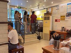 -三两春(崂山路店)