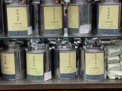 -张一元(总店)
