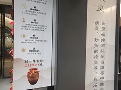 菜单-源時代·江浙小馆