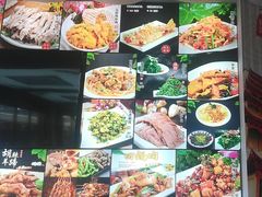 -壹阁胡羊焖饼(特色小吃街店)