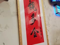 -友谊食店·北城天街