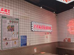 -孖记茶档·热腾茶餐(荔湾领展广场店)