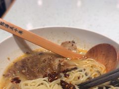 -味千拉面(世纪东方店)