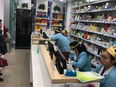 -第一医药(博山路店)