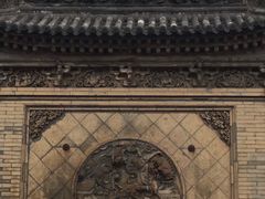 -山西王家大院
