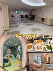 -致友月子会所(麓湖店)