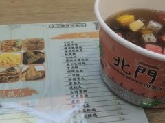 -北门四果汤(永宁店)