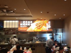 -西贝(紫荆广场店)