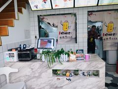 -一根排古(银泰城店)