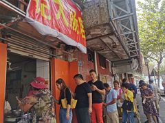 门面-谢记素红大肠店(新民路店)