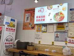 -螺蛳粉先生(蓟门桥店)