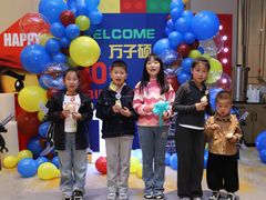 -世纪缘湖滨花园酒店(玄武湖店)