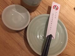 -初居食屋日式料理(万象城购物中心店)