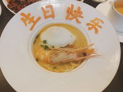 -甄御•海鲜新青岛菜(麦岛店)