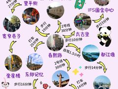 -成都杜甫草堂博物馆