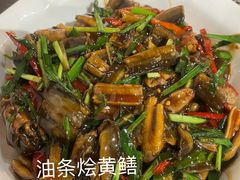 -董府·古宅餐厅