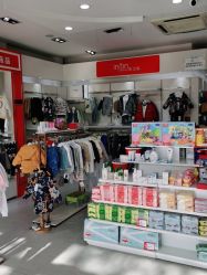 -谷子源孕婴童(劲松八路店)