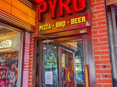 -火鬼 PYRO(五道口店)