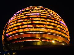 iphone_upload_pic-杭州国际会议中心洲际酒店-原素全日餐厅(解放东路店)