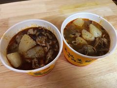生烫牛肉粉-王记生烫牛杂面馆(兰陵路店)