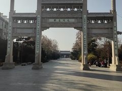 -南阳卧龙岗武侯祠