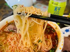 -吾穆勒蓬灰牛肉面·清真(北滨河中路店)
