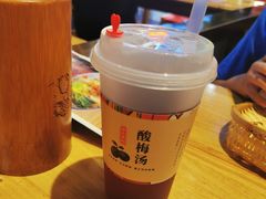 -秦九和(凯德广场店)