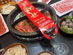 -临江门重庆老火锅(德新里店)