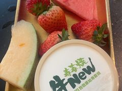 -牛New寿喜烧(新六百店)