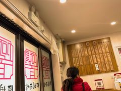 -阿娘面馆
