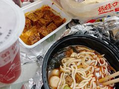 -姐弟俩土豆粉(四海唐人街店)