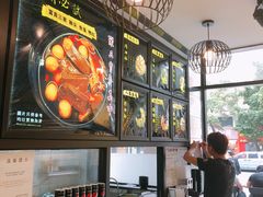 -亞婆井·劲抽面食(铂顿城店)
