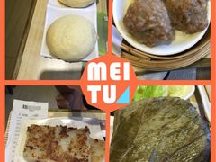 -添好运点心专门店(北角店)