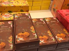 -嘉华鲜花饼·现烤(昆明老街店)