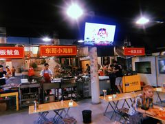 -路边摊