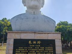 -飞来湖湿地公园