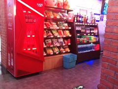-唱吧麦颂KTV(西单华威潮铺街店)