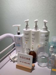 -MIDA蜜哒•科技逆龄美肤连锁