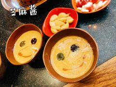 -南门涮肉(后海店)