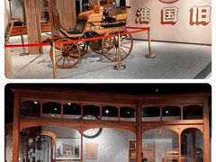 -淮国旧H22·中古店