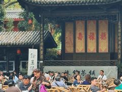 -铁像寺水街