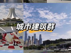 -南宁国际会展中心