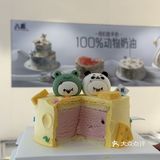 沈阳的夏天！一定要吃冰淇淋蛋糕🍰